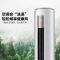 美的(Midea) 新一级节能3匹 变频冷暖客厅立式空调柜机 以旧换新KFR-72LW/BP3DN8Y-YH200(1)