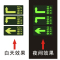 IAM 适用于安全出口直行箭头导向指示贴圆形夜光地贴地标A-19 9.0cm*9.0cm 10张