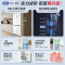 美的(Midea)M60系列535升十字四开门60cm超薄变频双系统双循环大容量冰箱MR-535WUSPZ以旧换新