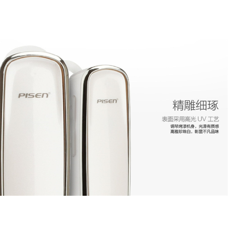 品胜BB 耳塞式立体声蓝牙耳机LE002+珍珠白+ RLLT