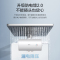 美的家用热水器电热水器储水式2000W速热安全防电小型家用热水器美的洗澡机械款F50-20A3Pro(HE)