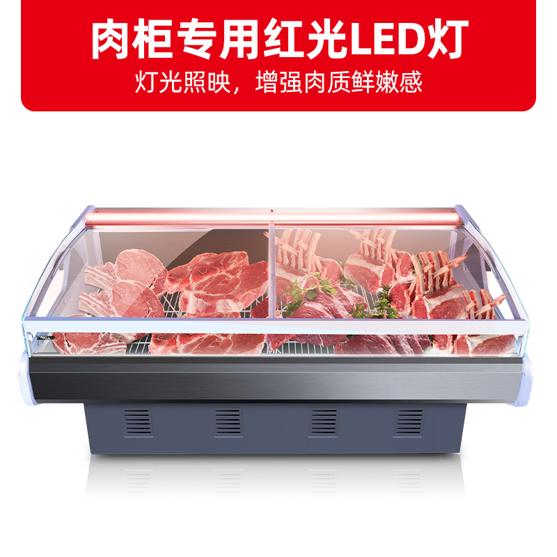 星星(XINGX) SC-2500ZX 鲜肉柜 商用卤菜展示柜 商用小帮手 串串凉菜展示柜 冷藏保鲜点菜柜高清大图