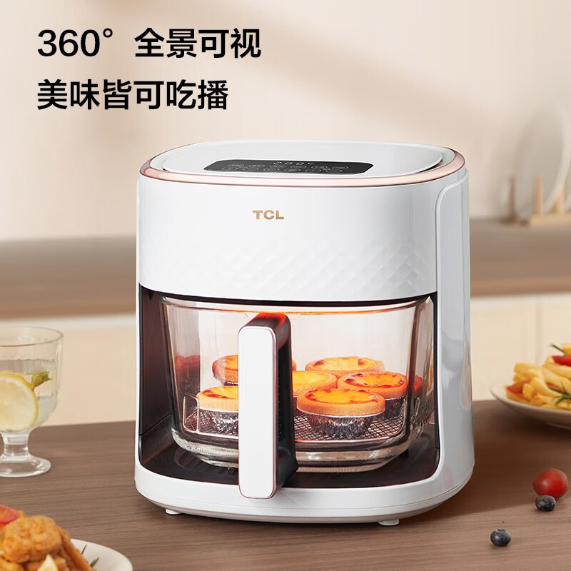 TCL空气炸锅方墩墩MAX透明可视语音触控新款家用5L大容量电炸锅 象牙白-语音版 TKZ-D501A1高清大图