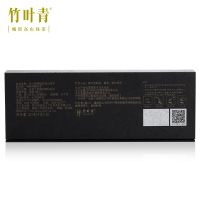 竹叶青茶2021年新茶峨眉高山绿茶特级(静心)盒装 20g(买4盒配一个手提袋)