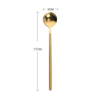 304不锈钢咖啡勺子金色磨砂搅拌勺17cm