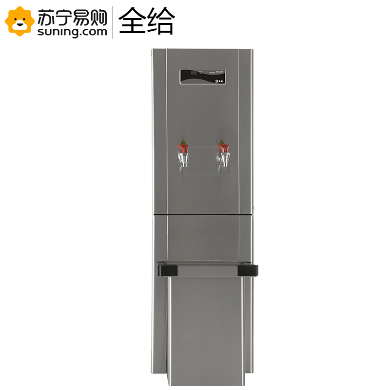 全给 40~70人用 开水器 DQ-60 商用全自动开水机 学校工厂办公室饮水机 380V/6KW