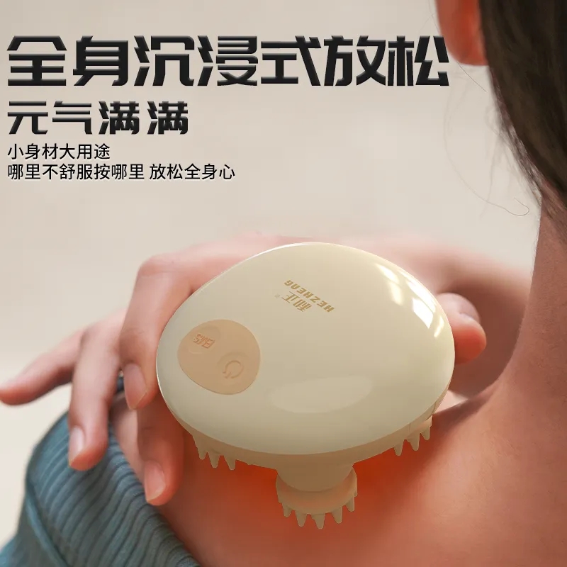和正头皮按摩器猫爪 护发淋浴两用头部按摩仪HZ-HEAD-3高清大图