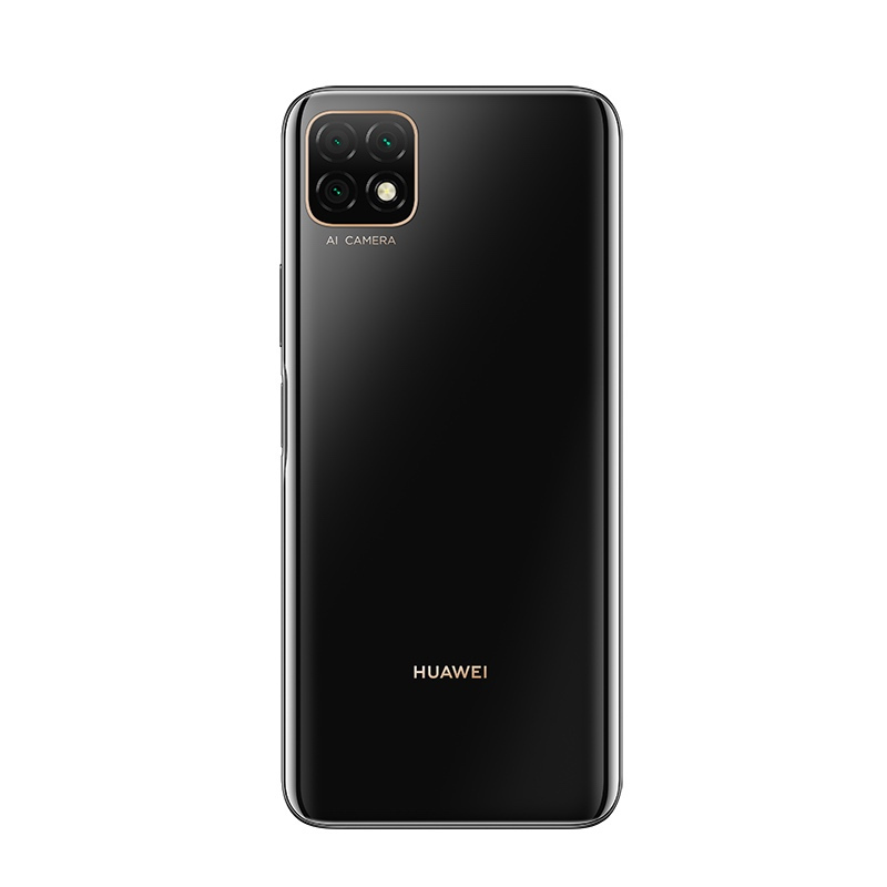 华为/HUAWEI 畅享20 5G 6GB+128GB 亮黑色 5000mAh大电池 6.6英寸高清大屏