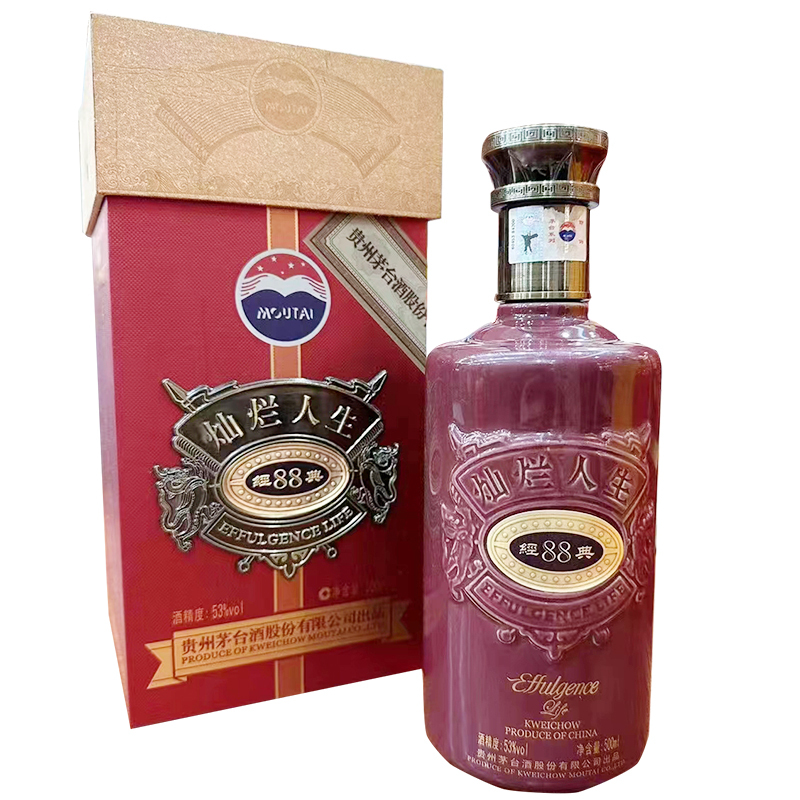 2010年 茅台(moutai)贵州茅台股份公司 灿烂人生酒豪华经典88 酱香型