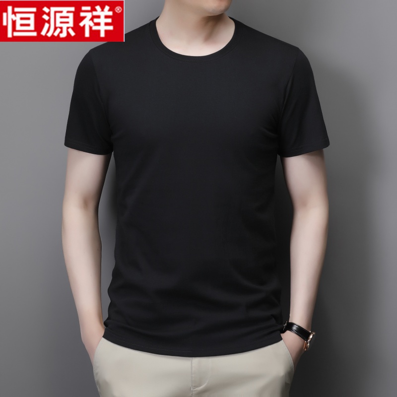 恒源祥夏季短袖T恤男中青年圆领纯棉T体恤男士宽松半袖打底衫潮流高清大图