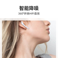 惠普 蓝牙耳机无线运动游戏入耳式适用华为苹果iPhone手机游戏运动降噪电脑专用入耳式耳麦男女高颜值