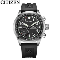 国行 西铁城(CITIZEN) 手表时尚潮流PU橡胶表带手表光动能卫星对时男表CC3060-10E