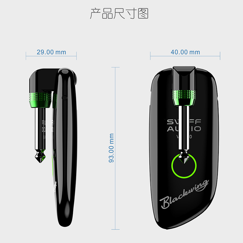 SWIFF AUDIO瑞孚WS-50无线收发器 电吹管电木吉他电子琴乐器通用无线接收器