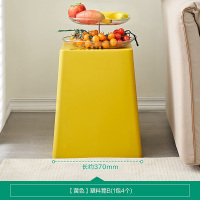 全友家居塑料凳DX115083 【黄色】塑料凳B*4个