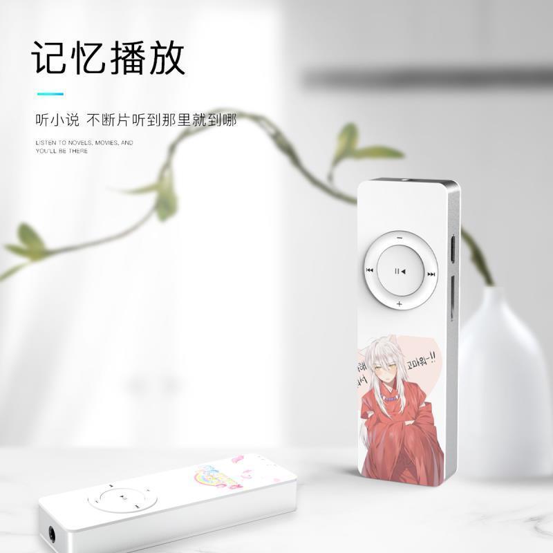 快手热门歌曲mp3音乐播放器迷你运动随身听mp4学生mp3插卡mp3