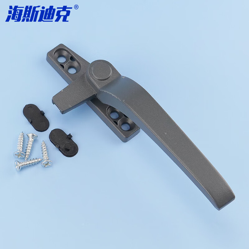 海斯迪克 窗户把手 HKsq-149 深灰色 右执手 1个
