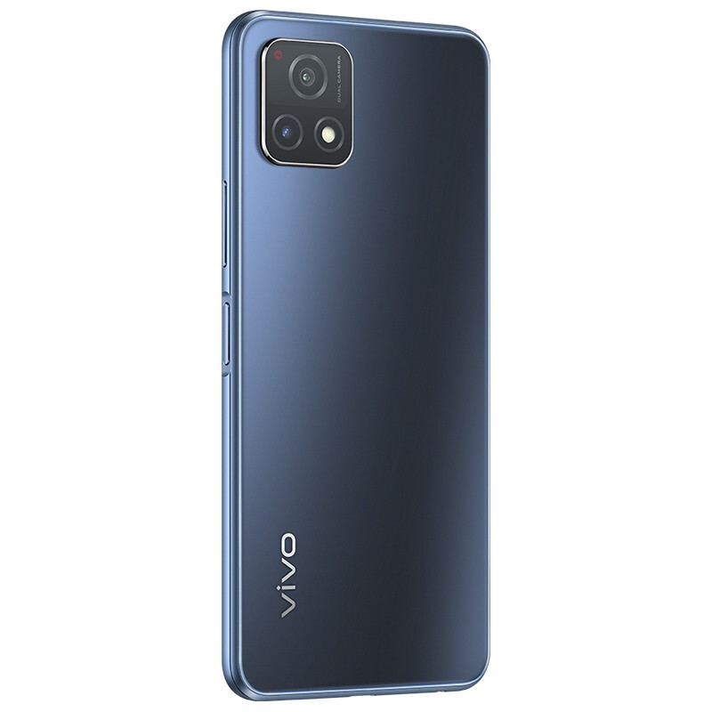 vivo Y31s标准版 5G手机 6GB+128GB 钛空灰 5000mAh大电池 超质感形体 双模5G全网通手机