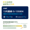 惠普(HP)星Book Pro 14英寸轻薄本办公笔记本电脑(13代i5-13500H标压 16G内存 2TB固态 2.2K高色域高分屏 指纹背光)月光银 升级版