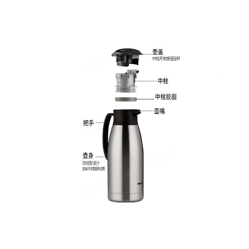 鑫众源 象印保温 水壶 SH-HA19C