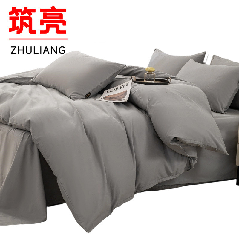 筑亮 三件套 C005 套高清大图