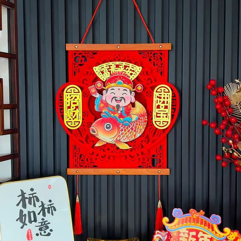 2025新款摇头财神挂件新年装饰过年春节入户门客厅墙挂春节布置 [电动摇头财神]送挂钩-无电池图片