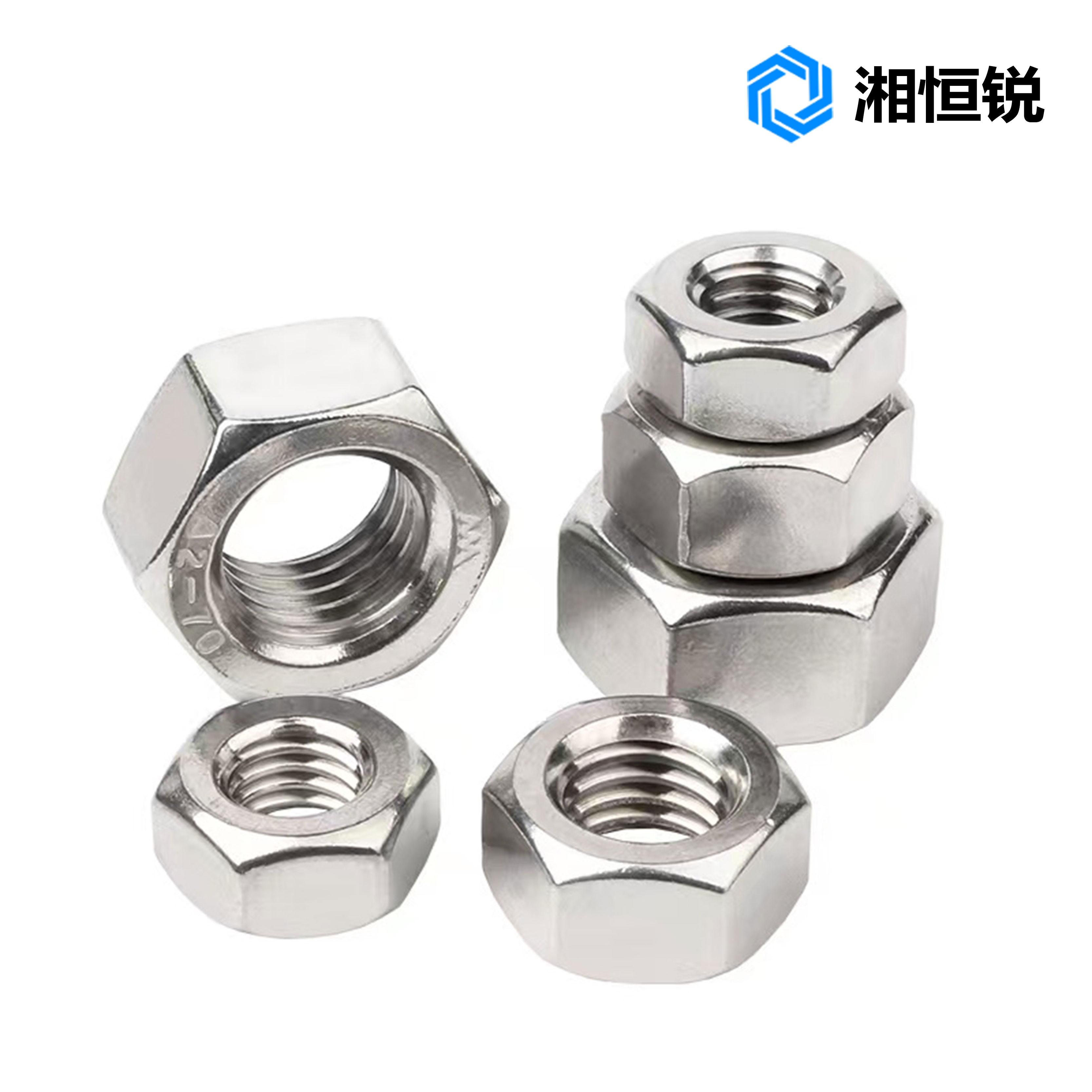 湘恒锐 304不锈钢六角螺母 M16 个