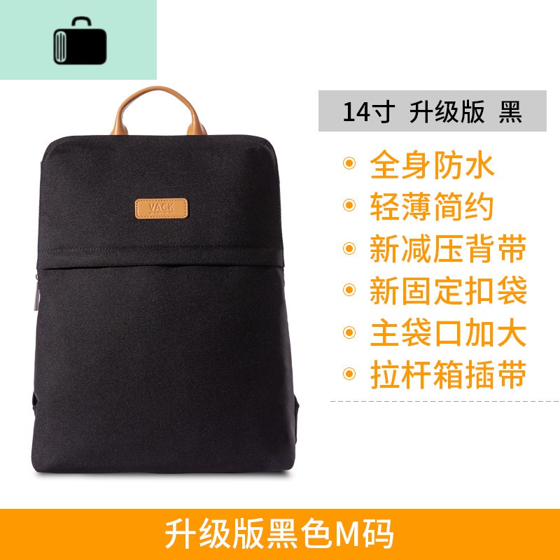 2020新款macbookpro轻薄双肩防水电脑包女14笔记本13.3寸背包小巧NEWL 升级版14寸木炭黑