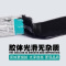 皇氏工匠 中性硅酮胶密封胶 /幕墙耐候胶防水玻璃胶