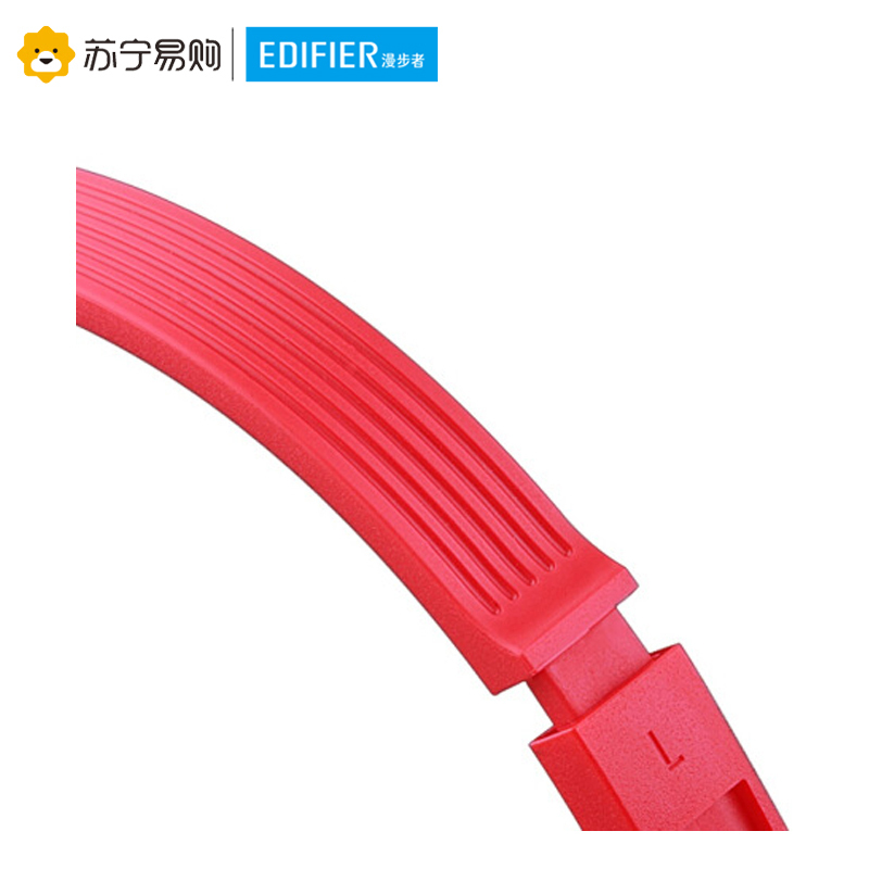 Edifier/漫步者 K550 电脑耳机双插头英语学习专用带麦学校教师教学孩子网课家用语音清晰台式电脑耳机 中国红色