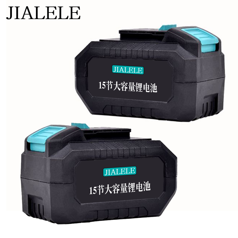 JIALELE电池高清大图