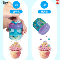 迪士尼 冰雪奇缘冰果机 DS-2810 儿童冰淇淋机冰激凌玩具 家用雪糕冰果炒冰沙冰棒机可以食用 男孩女孩玩具