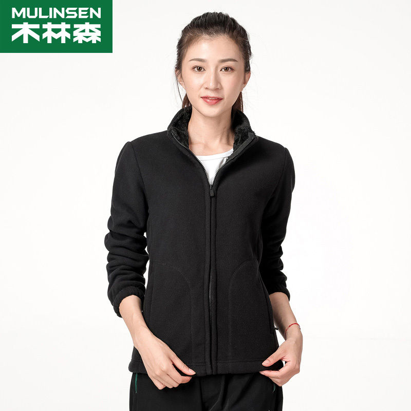 [直营]木林森(MULINSEN)情侣款抓绒衣男摇粒绒外套女卫衣秋冬上衣户外加绒加厚开衫抓绒衣