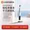 小米米家无线洗地机2C吸拖洗一体机吸尘家用擦地机拖地机杀菌