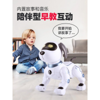 早教儿童学习充电动仿生智能狗玩具男女宝宝2-3-5岁生日