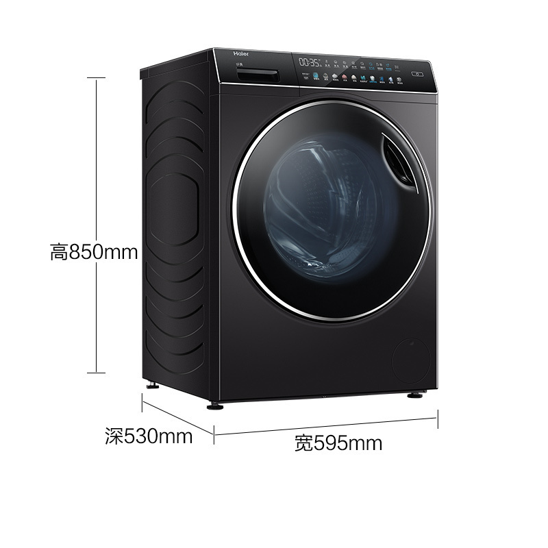 海尔(Haier)10公斤洗烘一体机直驱变频智能物联XQG100-HBD14166LU1高清大图