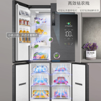 海尔(Haier)BCD-526WGHTD14S8U1 526升十字对开门冰箱 全空间保鲜 零距离自由嵌入式超薄