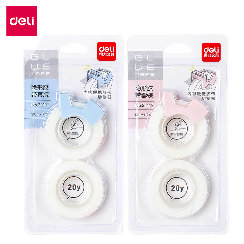 得力deli30112隐形胶带2卡共4卷复印错题透明手撕写字复制不留痕胶带配切割器学生用办公用胶带答案胶改文具