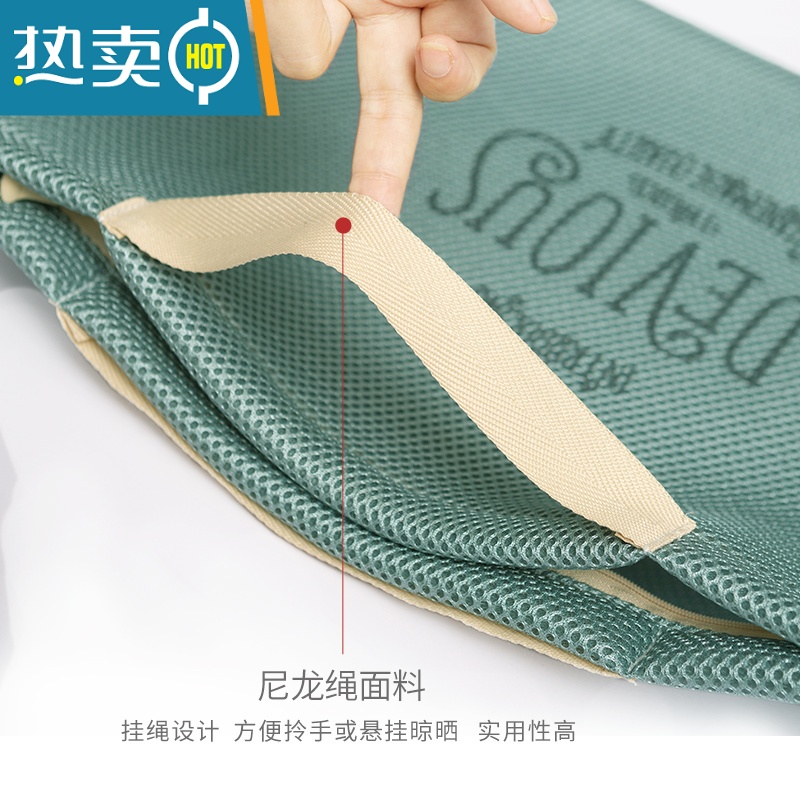 敬平手提加厚洗衣袋洗衣机专用防变形网袋内衣护洗袋洗毛衣服网兜家用 兰色加大号-手提加厚款高清大图
