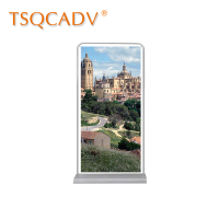 TSZTADV 门型展架 80cm-180cm 个