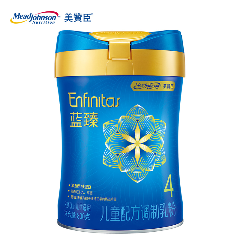 美赞臣(Mead Johnson)蓝臻儿童配方奶粉(三岁以上适用)4段800克