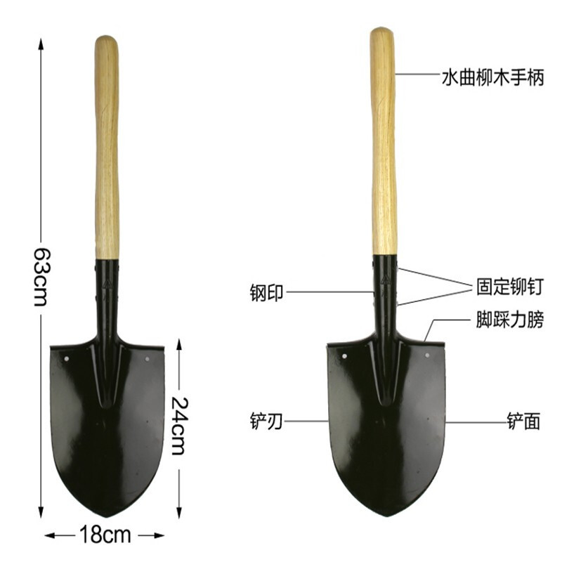 安信 1米以上手柄多功能工兵铲