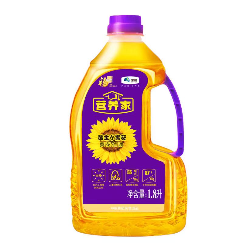 中粮福临门营养家黄金小黑葵葵花仁油1.8L健康食用油