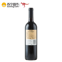 澳洲 Lucky Kangaroo幸运袋鼠梅洛干红葡萄酒750ml