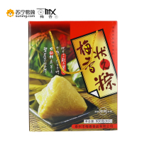 梅香状元粽900g礼盒