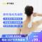 小米有品DOCO电动洗澡刷搓后背神器长柄洁背搓澡沐浴清洁护肤背部去痘止痒搓澡刷去角质