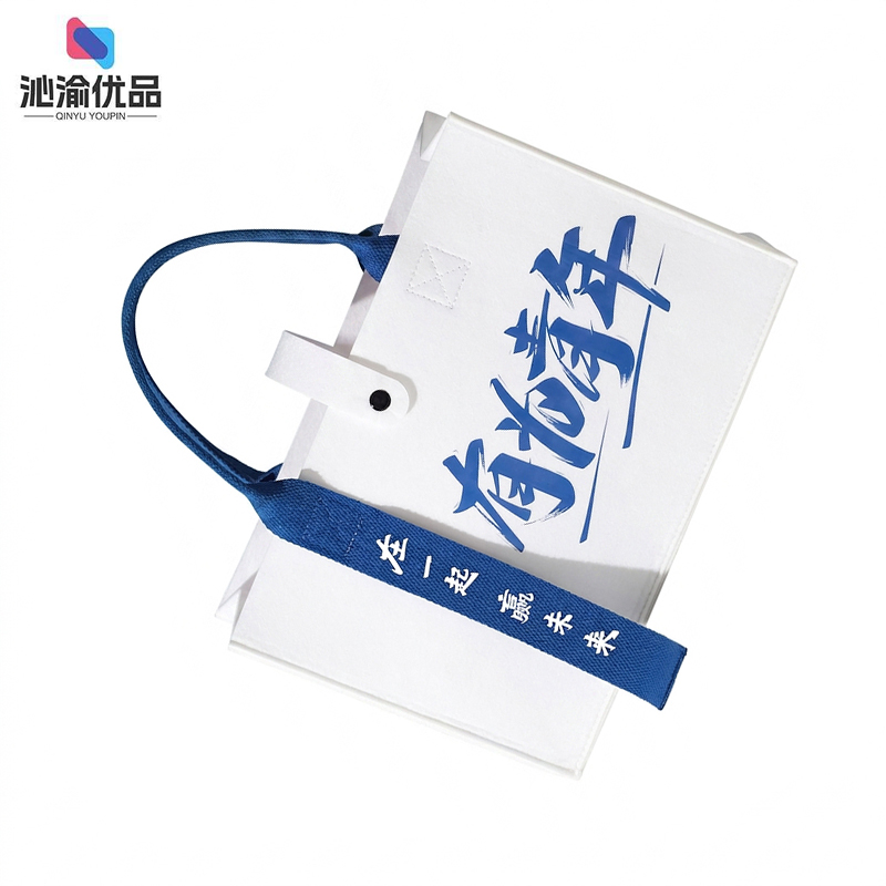 沁渝优品 伴手礼礼品套装 5件套/套高清大图