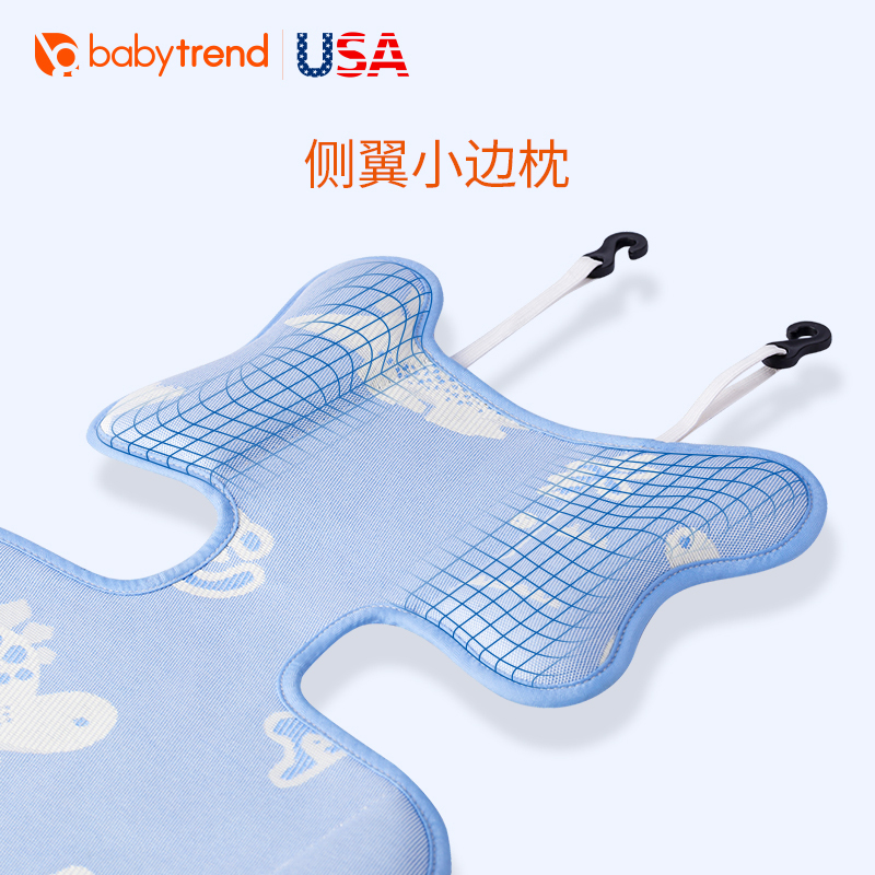 babytrend儿童婴儿推车凉席 夏季透气新生儿推车凉席垫宝宝凉席