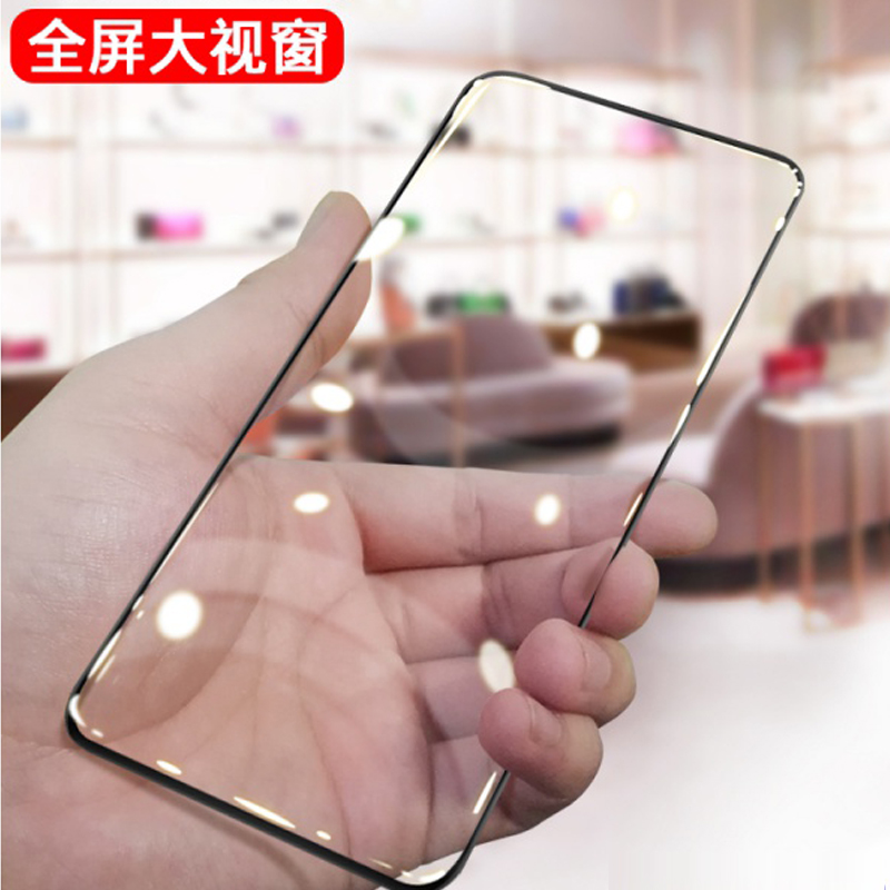 [买2送磨砂壳]轻万适用华为荣耀play3钢化膜全屏黑色高清透明防摔贴膜huawei手机保护膜全玻璃高清大图