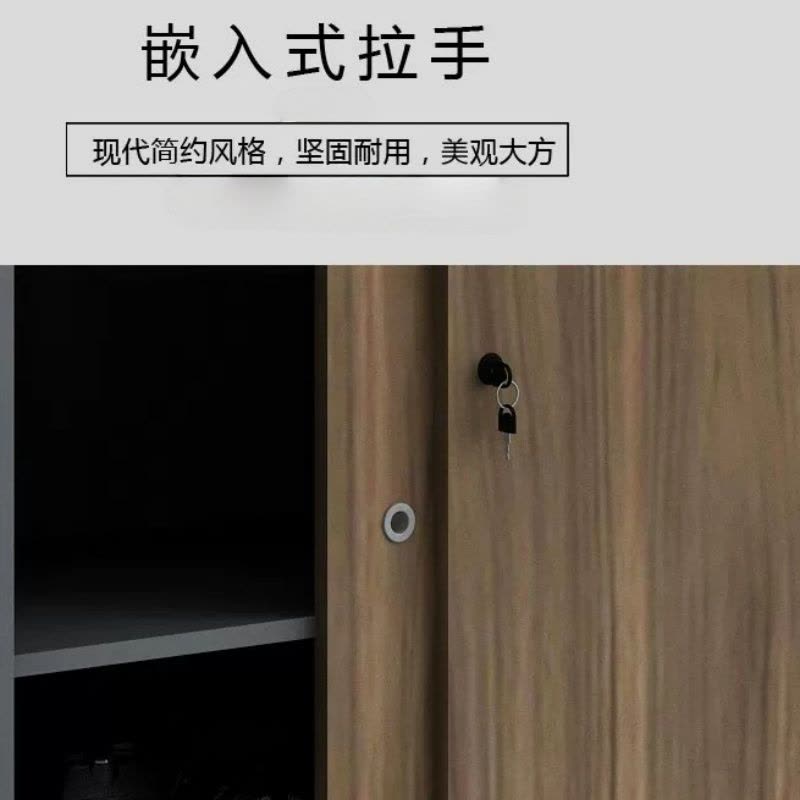 铭思达文件柜320cm台图片