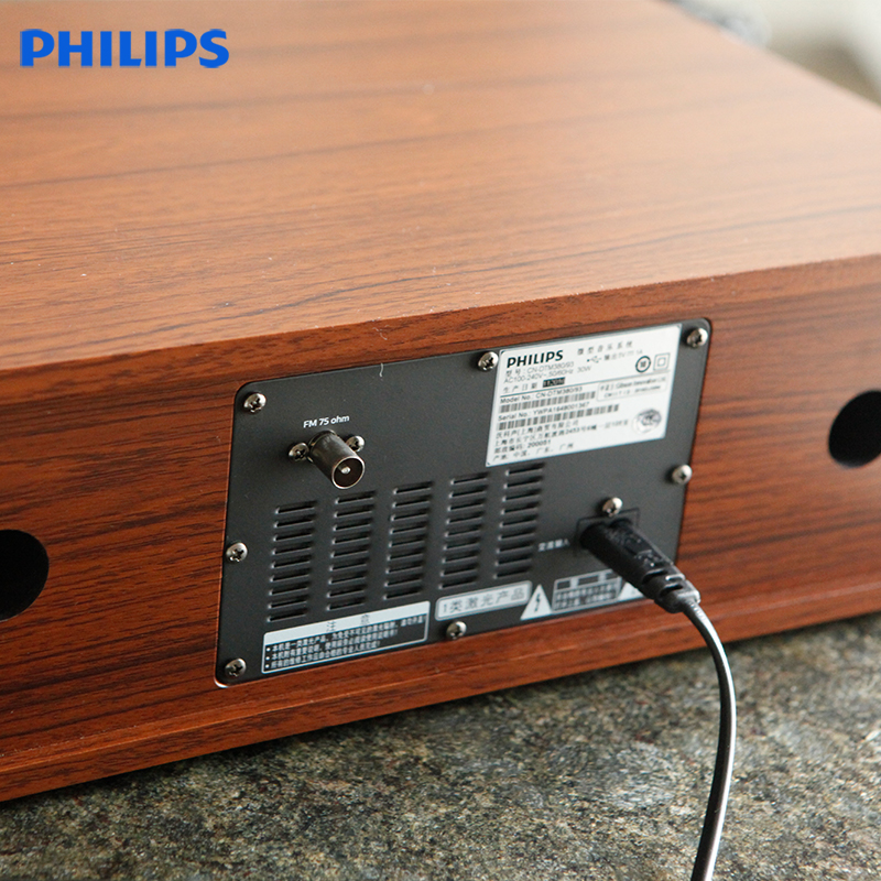 飞利浦PHILIPS DTM380/93微型Hi-Fi音响系统 30W输出功率 支持蓝牙CD MP3-CD USB FM高清大图